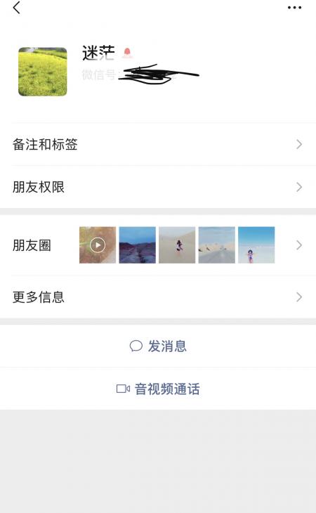 徐州轻熟兼职