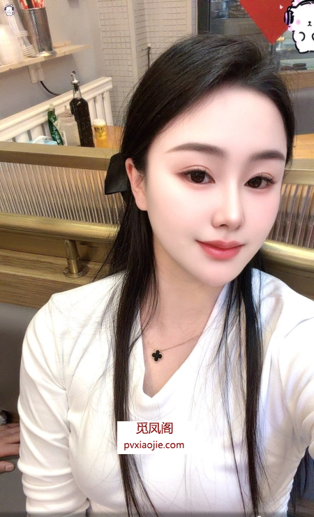 美女服务系