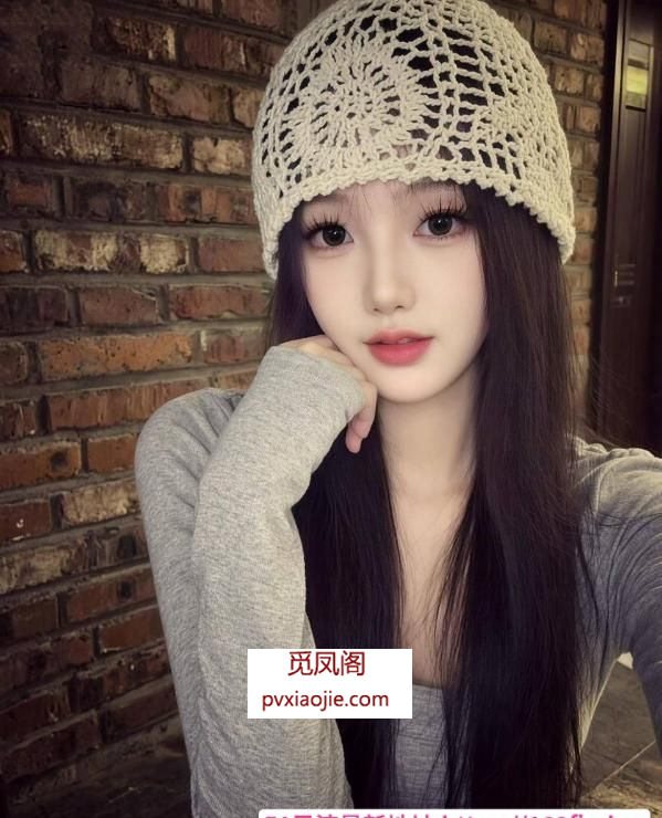 清纯甜美颜值女友妹子