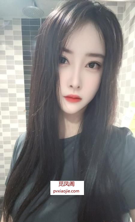 东丽御姐辰爷